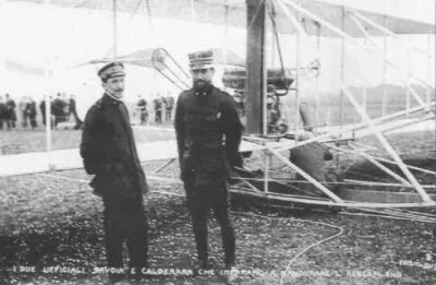 Mario Calderara e Umberto Savoja